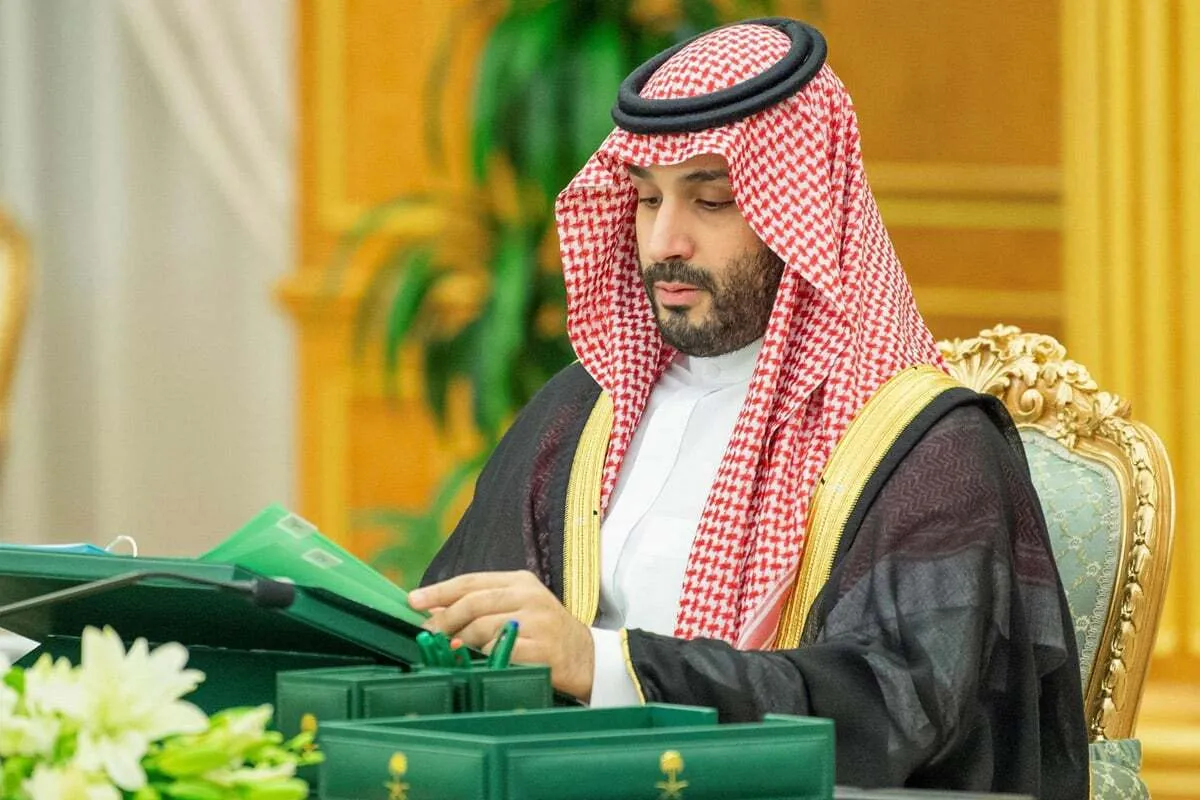 Crown Prince Mohammed bin Salman